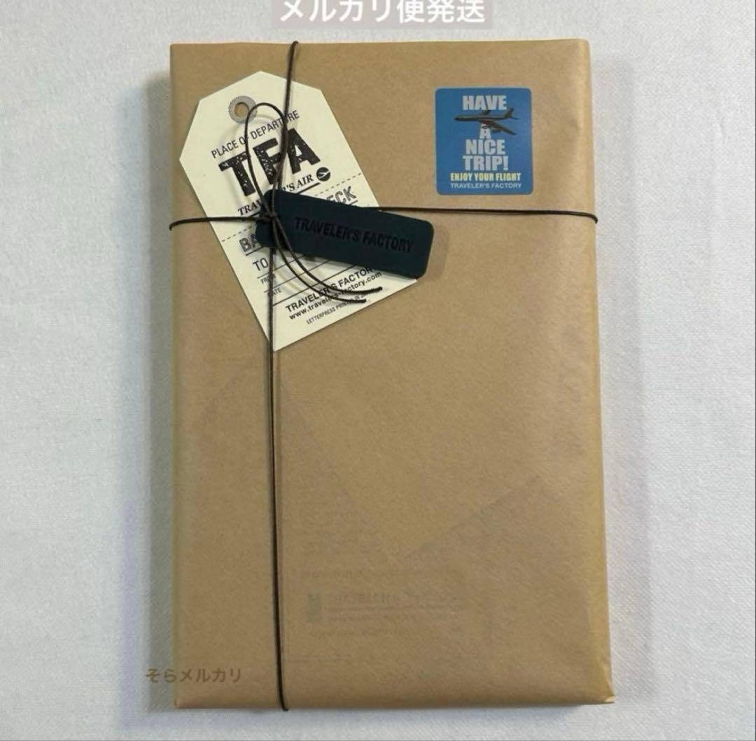 月美