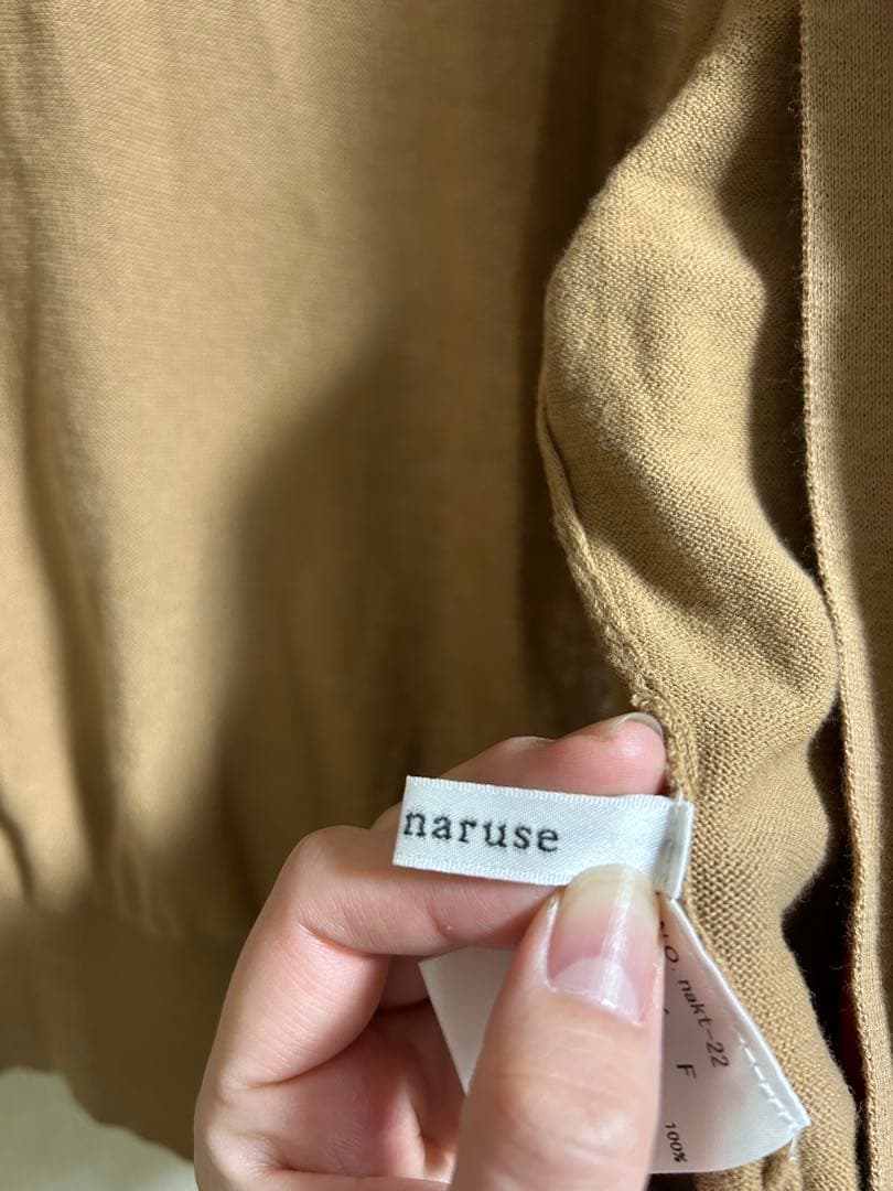 トップス atelier naruse 22ss cotton knit cardigan
