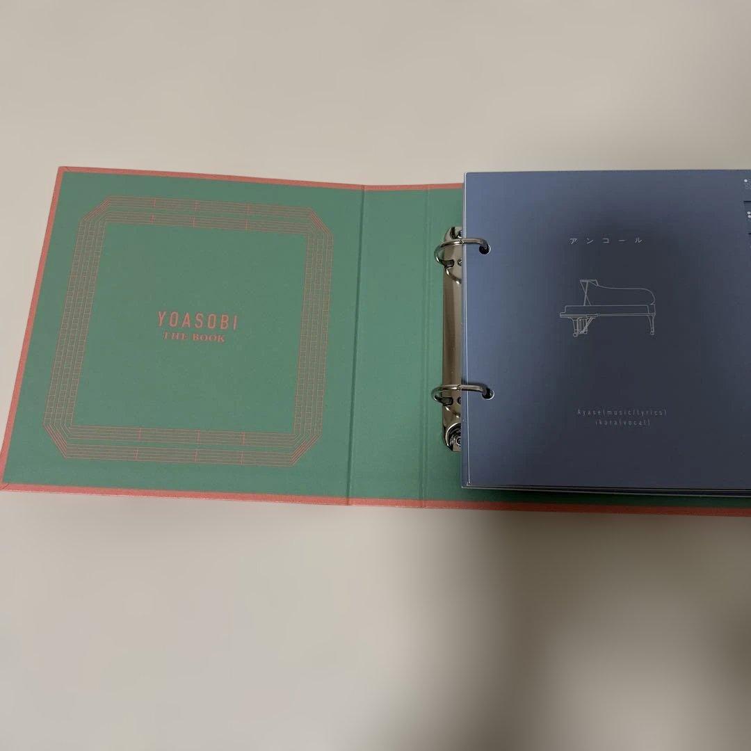 美品　YOASOBI THE BOOK I Ⅱ Ⅲ セット 勇者インデックス