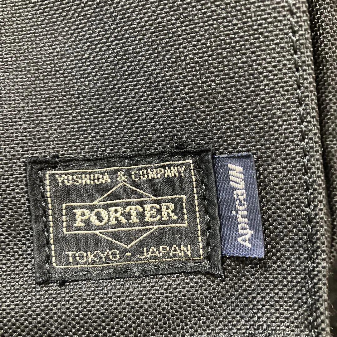 PORTER Aprica ショルダーバック　ヒップシート　抱っこ紐