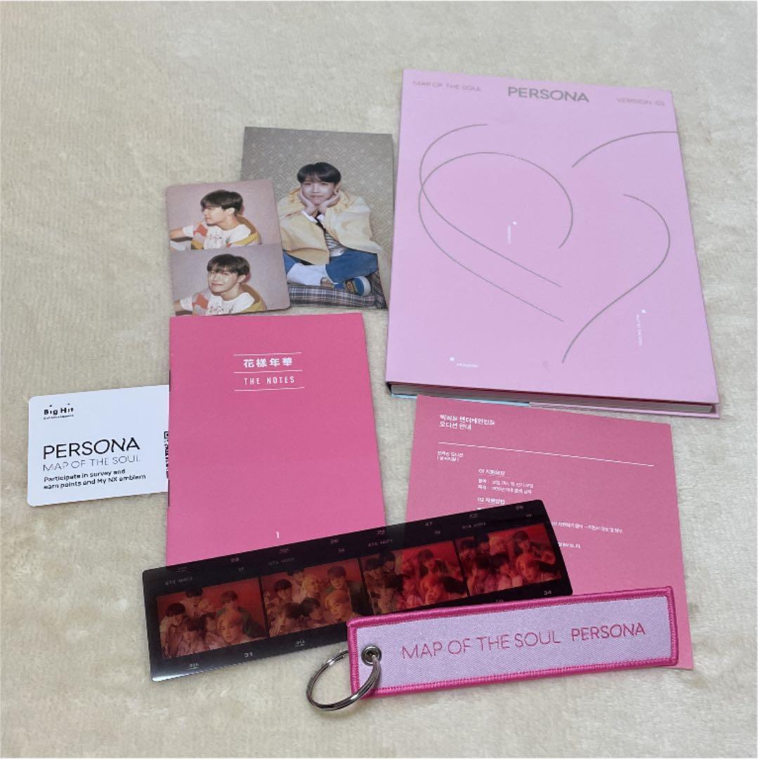 BTS MAP OF THE SOUL PERSONA 4形態 セット