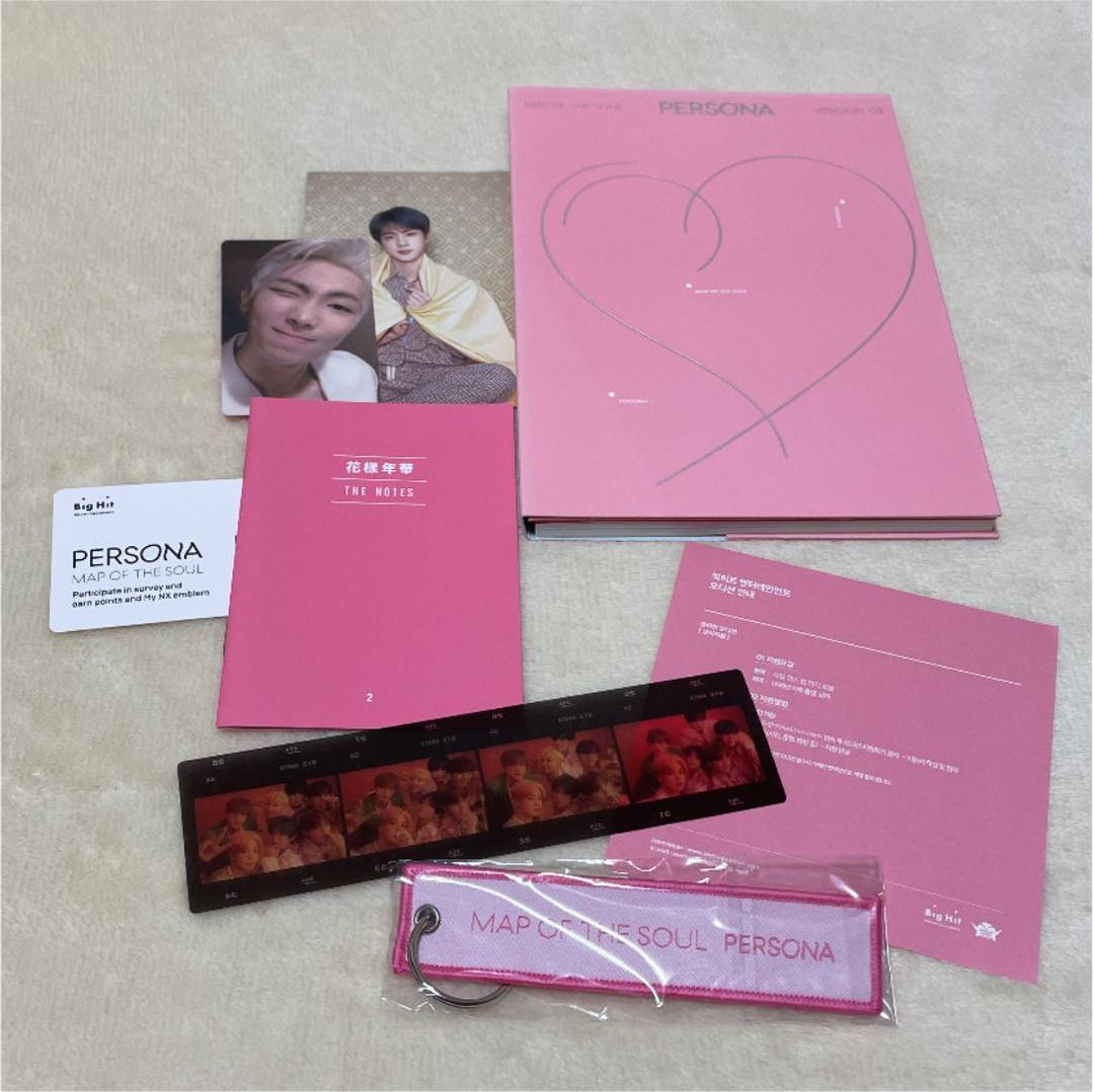 BTS MAP OF THE SOUL PERSONA 4形態 セット