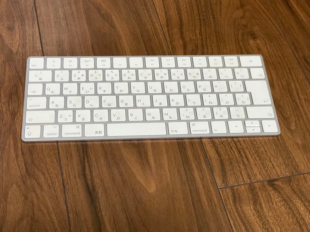 リモート先生専用