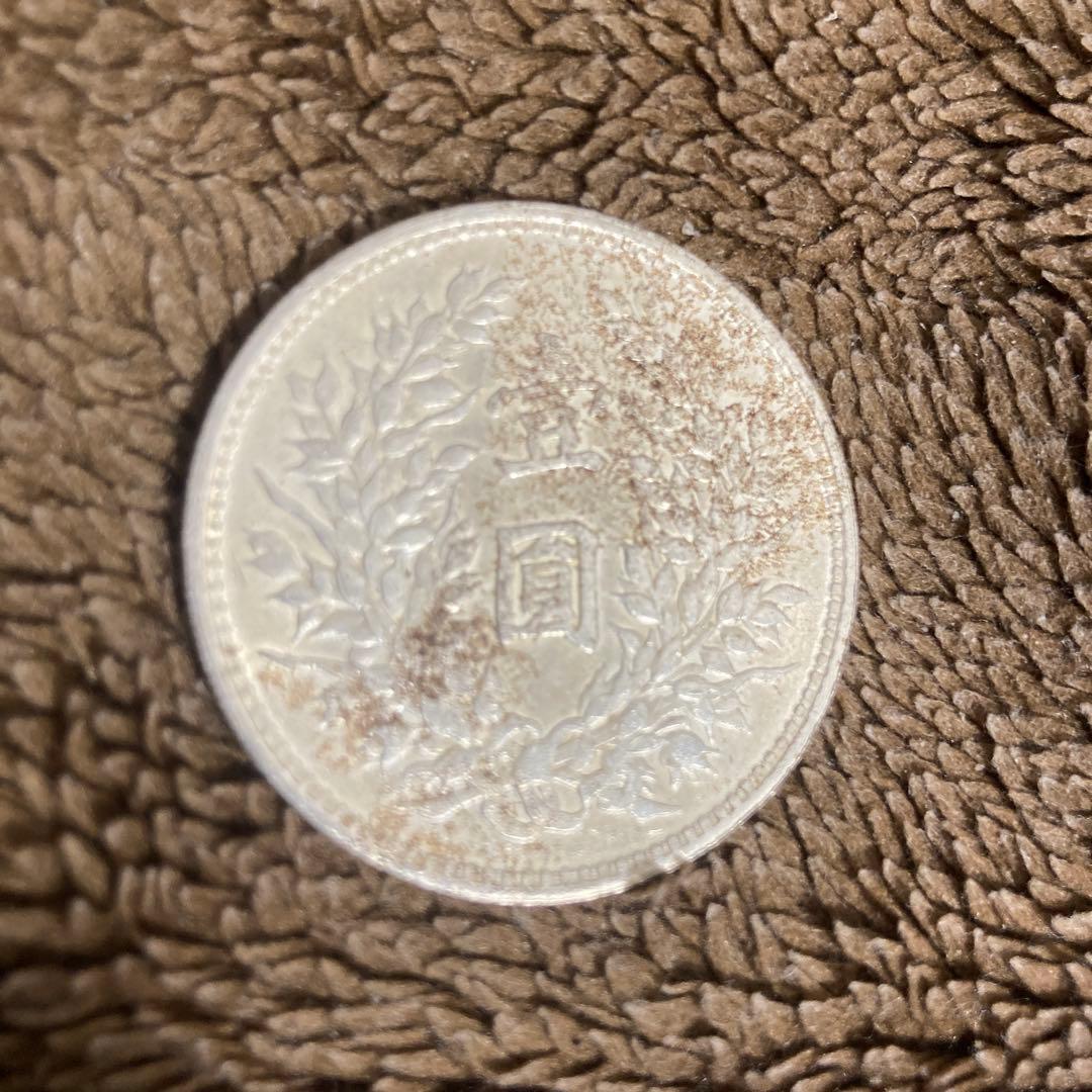 中国 古銭