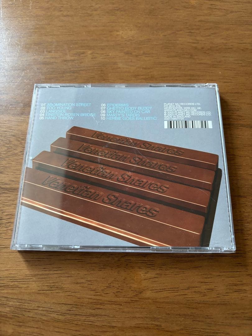 洋楽 venetian snares / CD