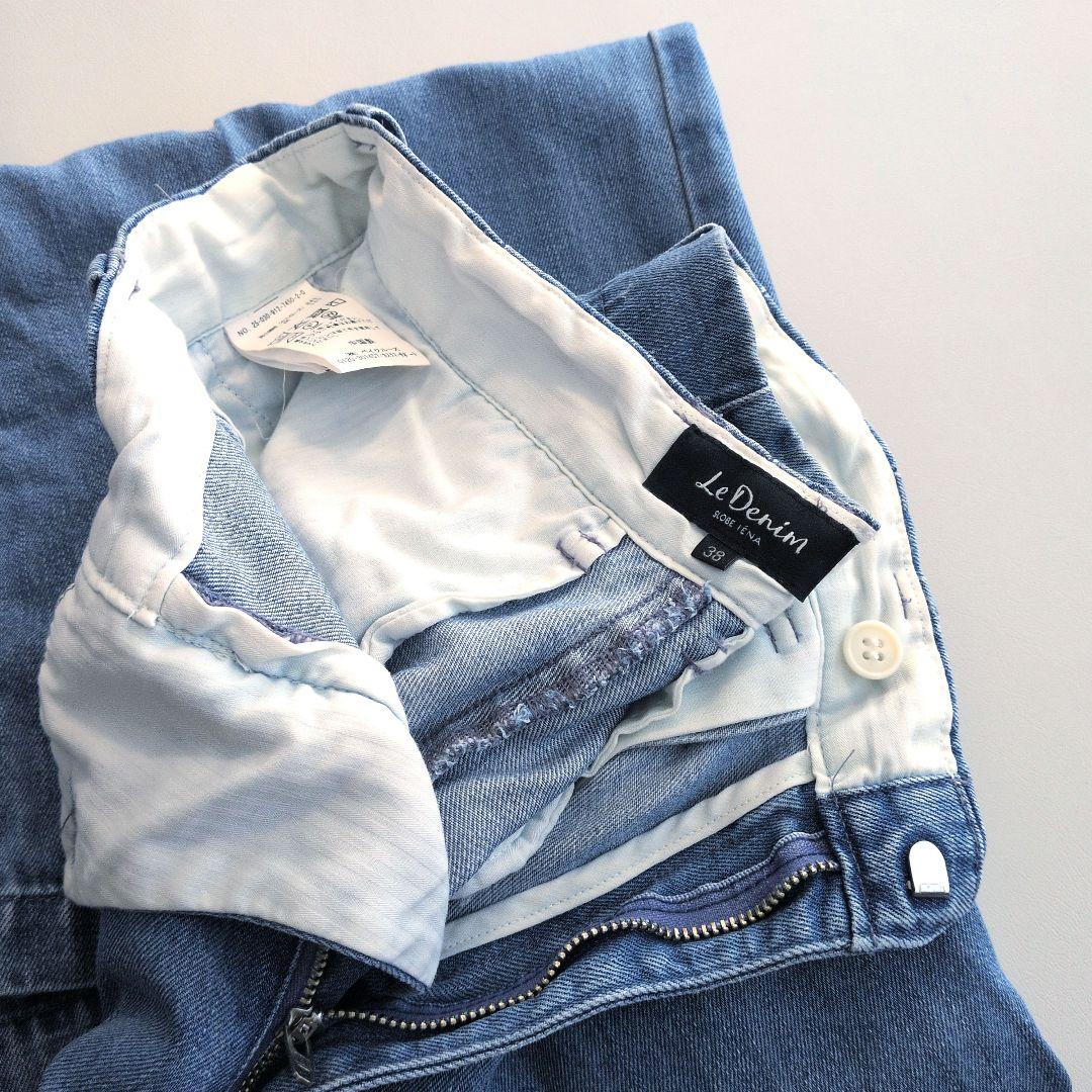 25SS SLOBEIENA♡LE DENIMタックトラウザー