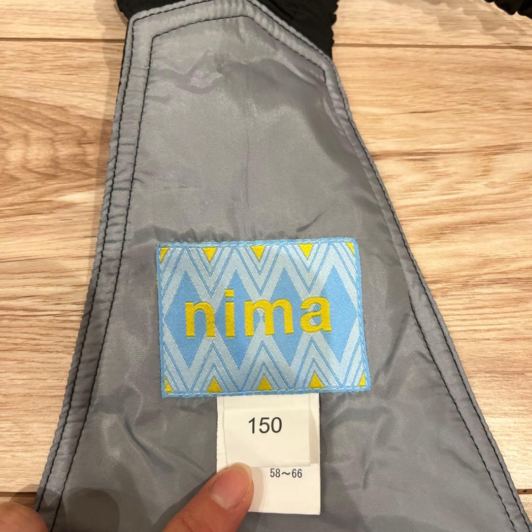 NIMA スノーウェアー150セット