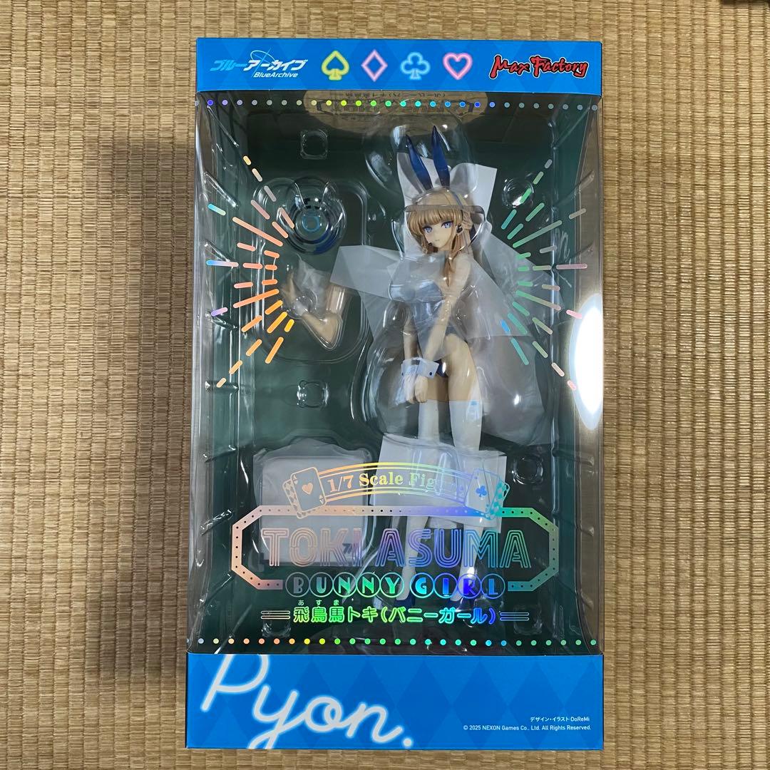 【開封品】【匿名配送】ブルーアーカイブ 飛鳥馬トキ(バニーガール)