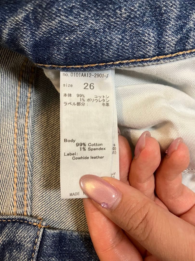 MOUSSY MVS FLARE フレアデニム サイズ26