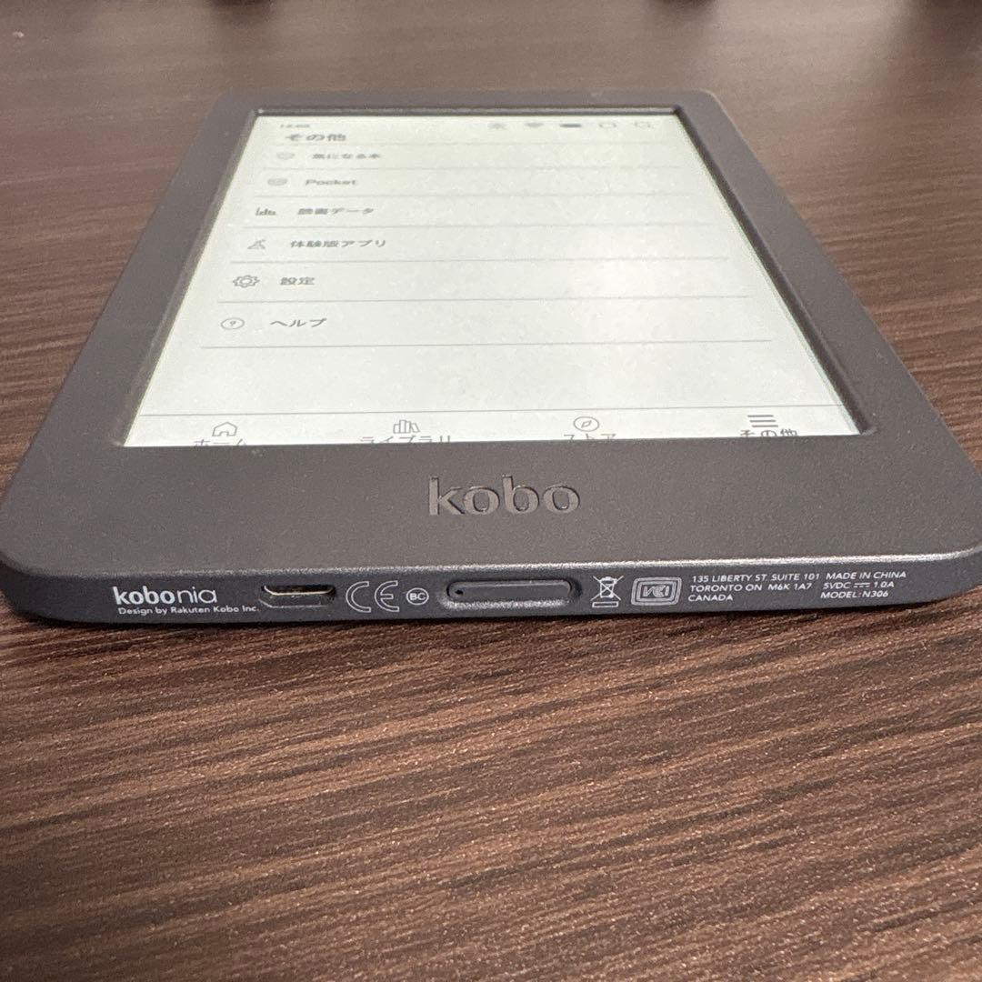 電子書籍リーダー本体 Rakuten Kobo nia 8GB