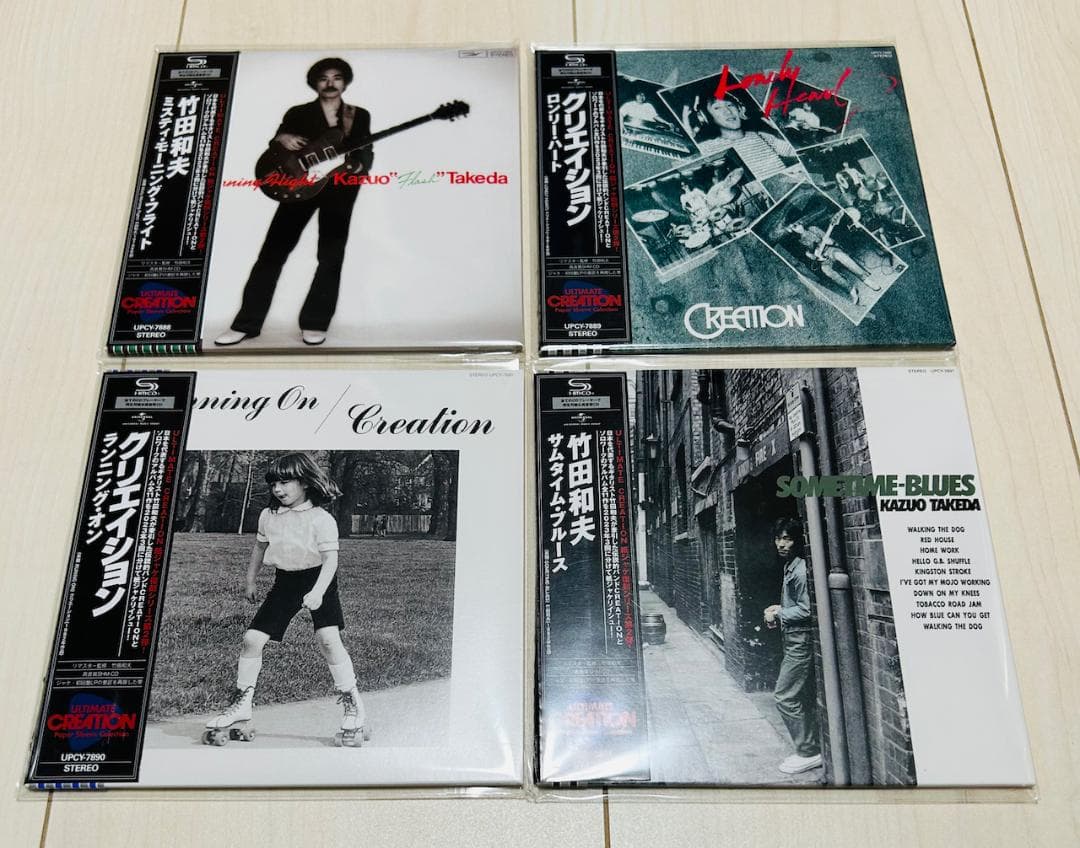クリエイション　CREATION　紙ジャケ　11タイトル（見本盤）セット