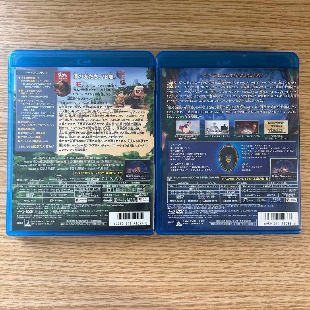 ディズニーなど　まとめ売り　DVDとブルーレイ