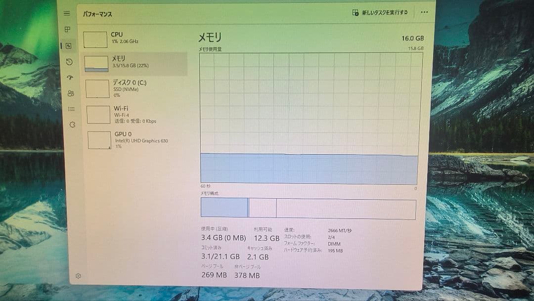 DDR4 8GBx2枚 16GB DDR4-2666 動作確認済み ①