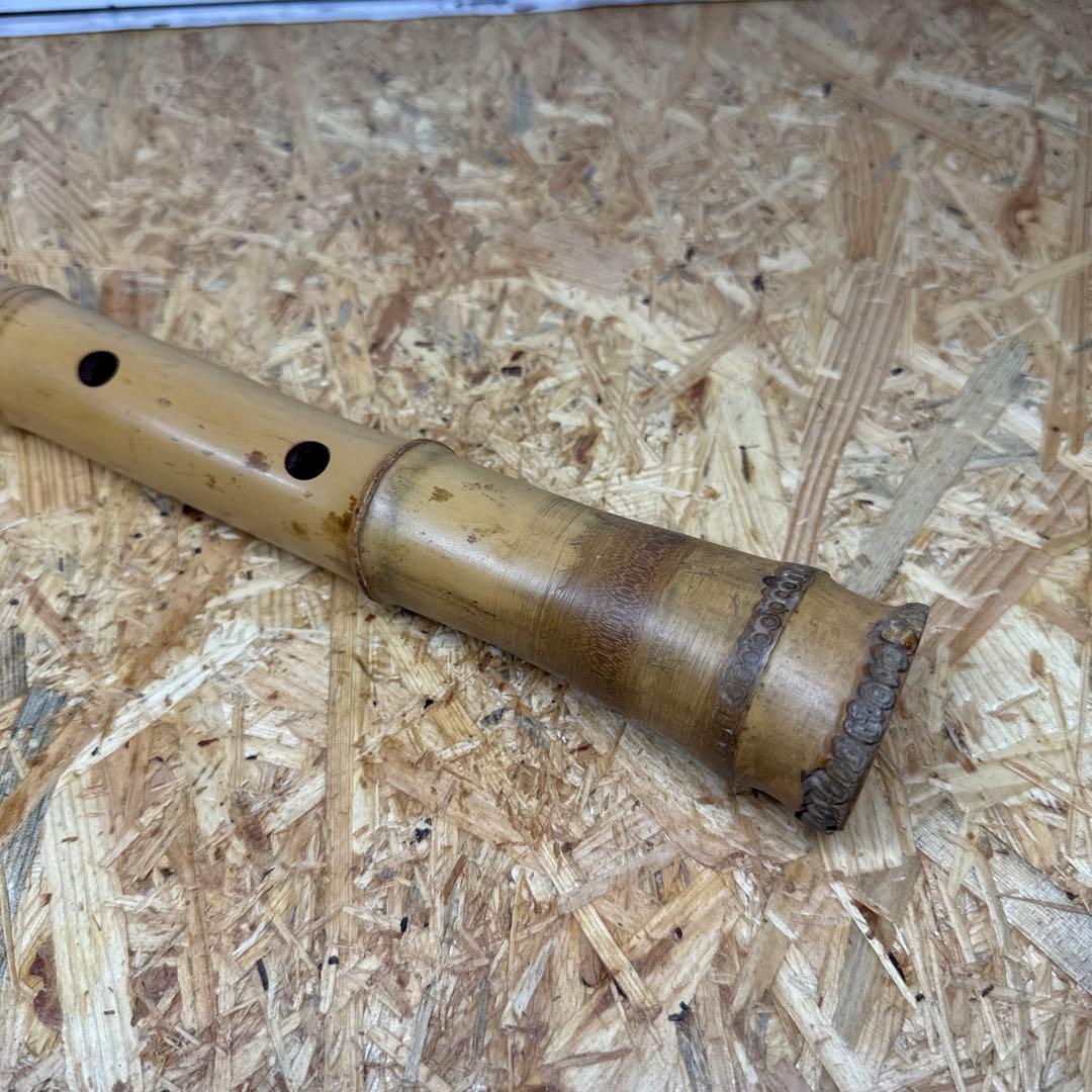 尺八 約57cm
