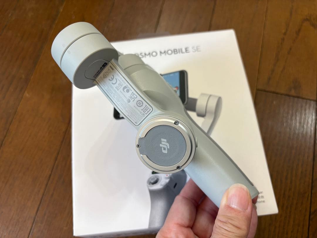 DJI Osmo Mobile SE スマホ スタビライザー ジンバル OMSE