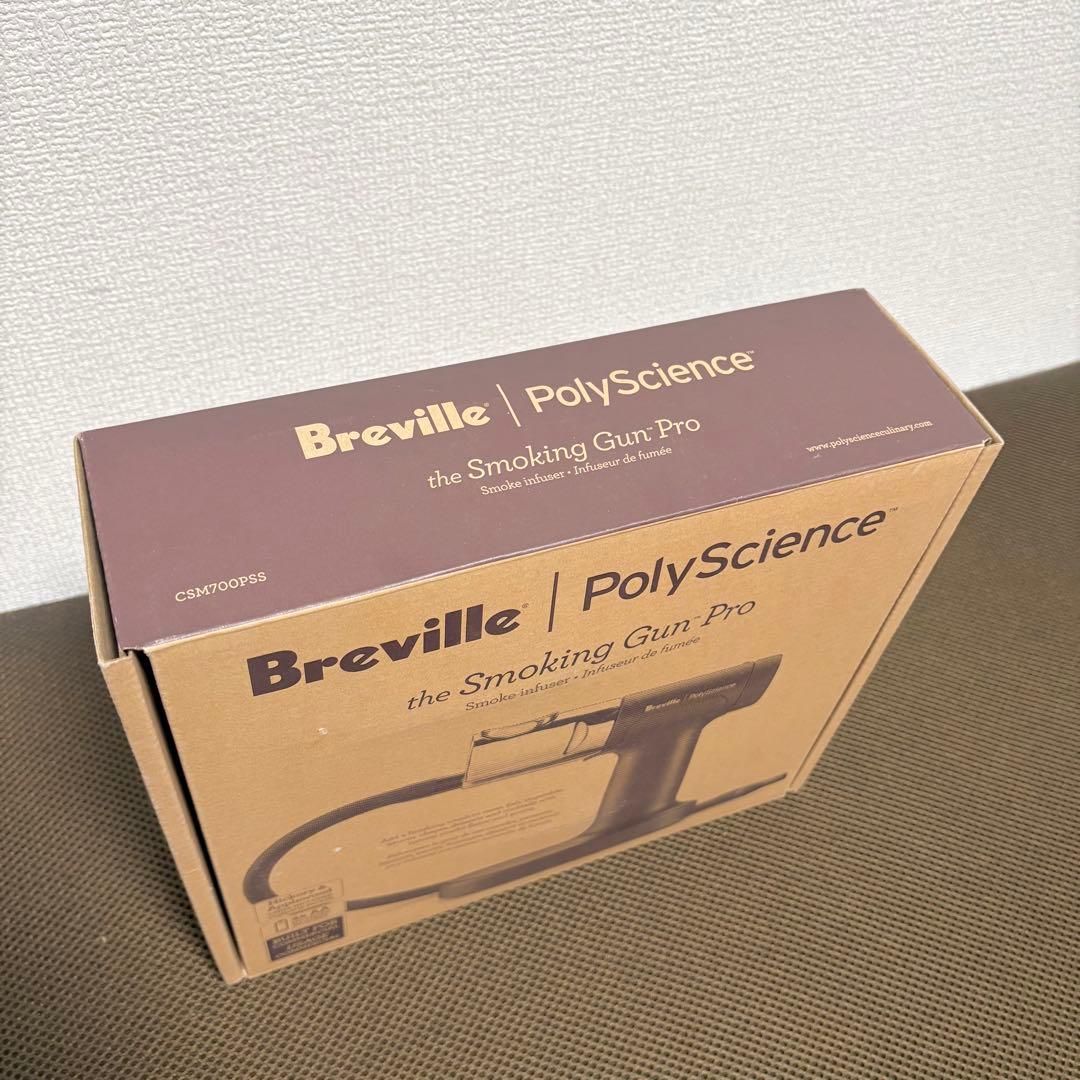 【未使用品】Breville ブレビル ポリサイエンス スモーキングガンPro