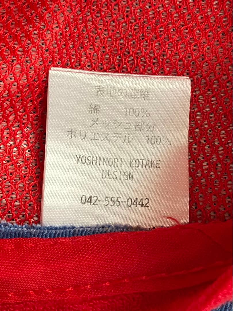 YOSHINORI KOTAKE スパンコール ダメージ加工 キャップ 444