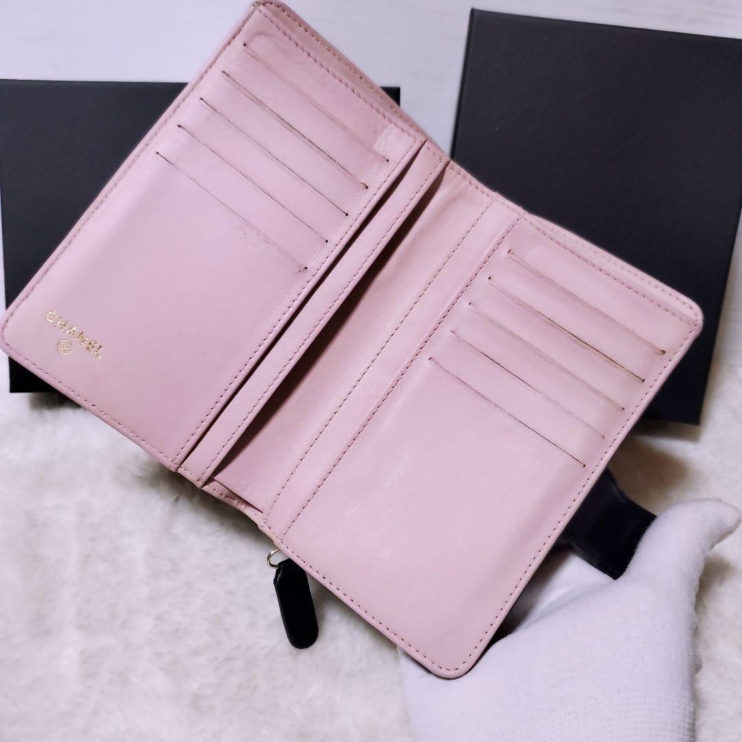 シャネル　CHANEL 財布　二つ折り　折り財布　ピンク