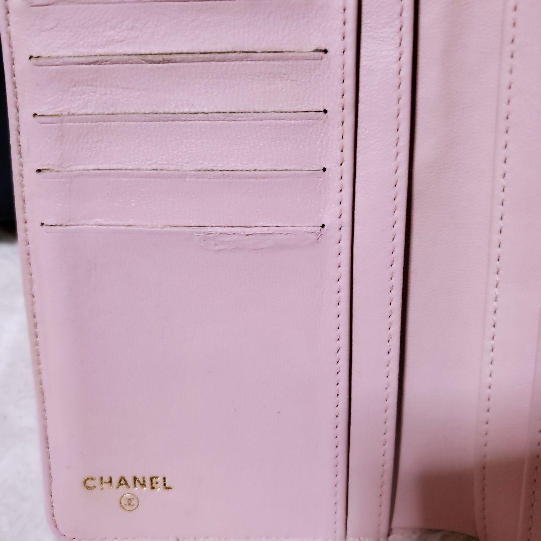 シャネル　CHANEL 財布　二つ折り　折り財布　ピンク