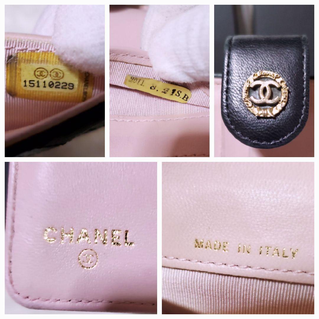 シャネル　CHANEL 財布　二つ折り　折り財布　ピンク