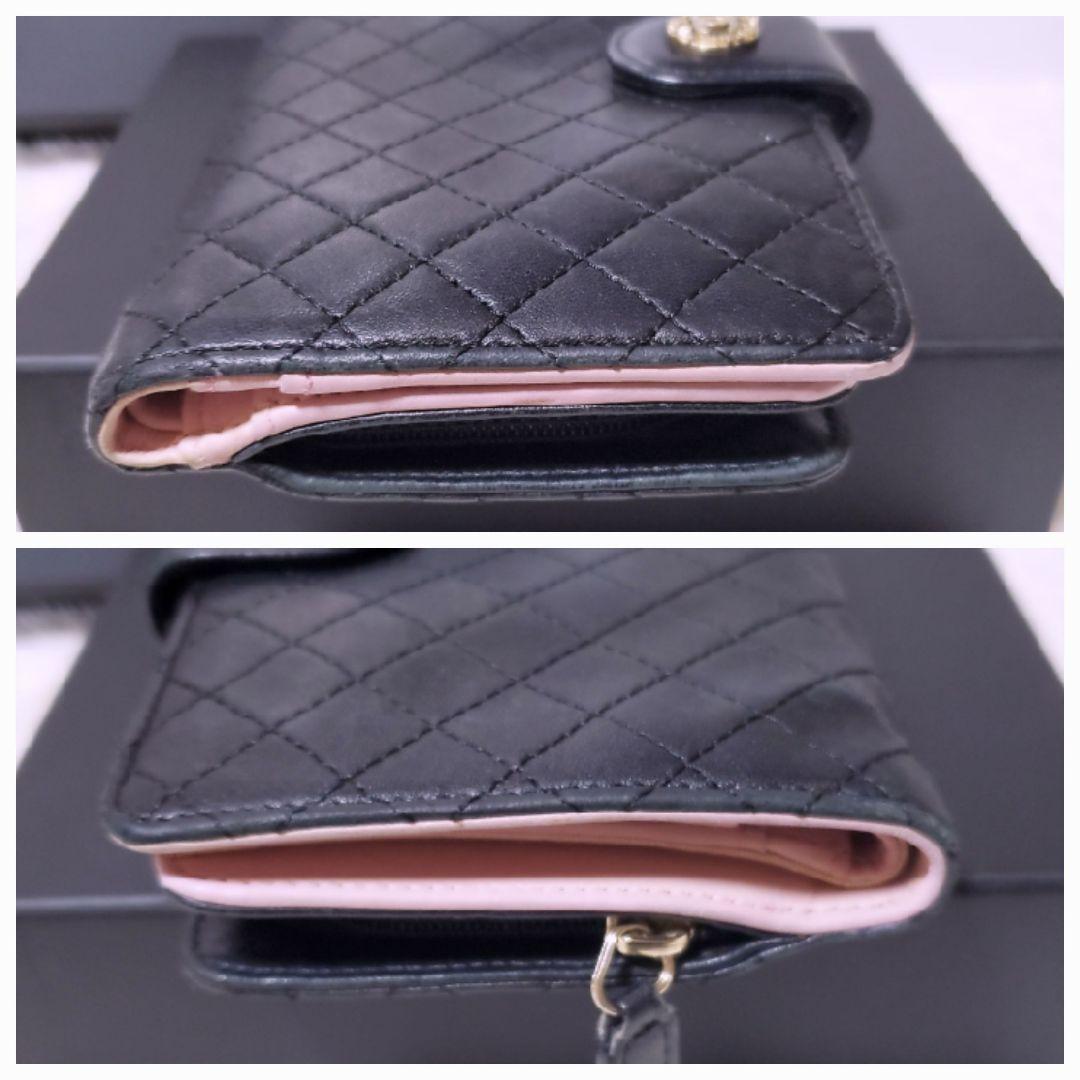 シャネル　CHANEL 財布　二つ折り　折り財布　ピンク