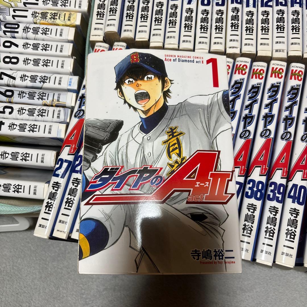 ダイヤのA、ダイヤのAⅡ 全巻セット