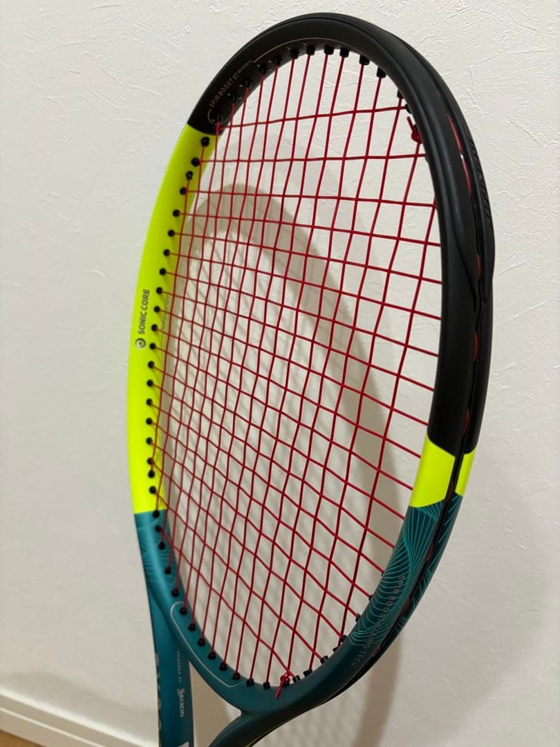 ラケット(硬式用) SX300 TOUR G3