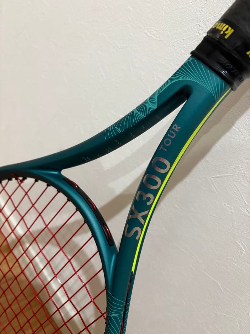 ラケット(硬式用) SX300 TOUR G3