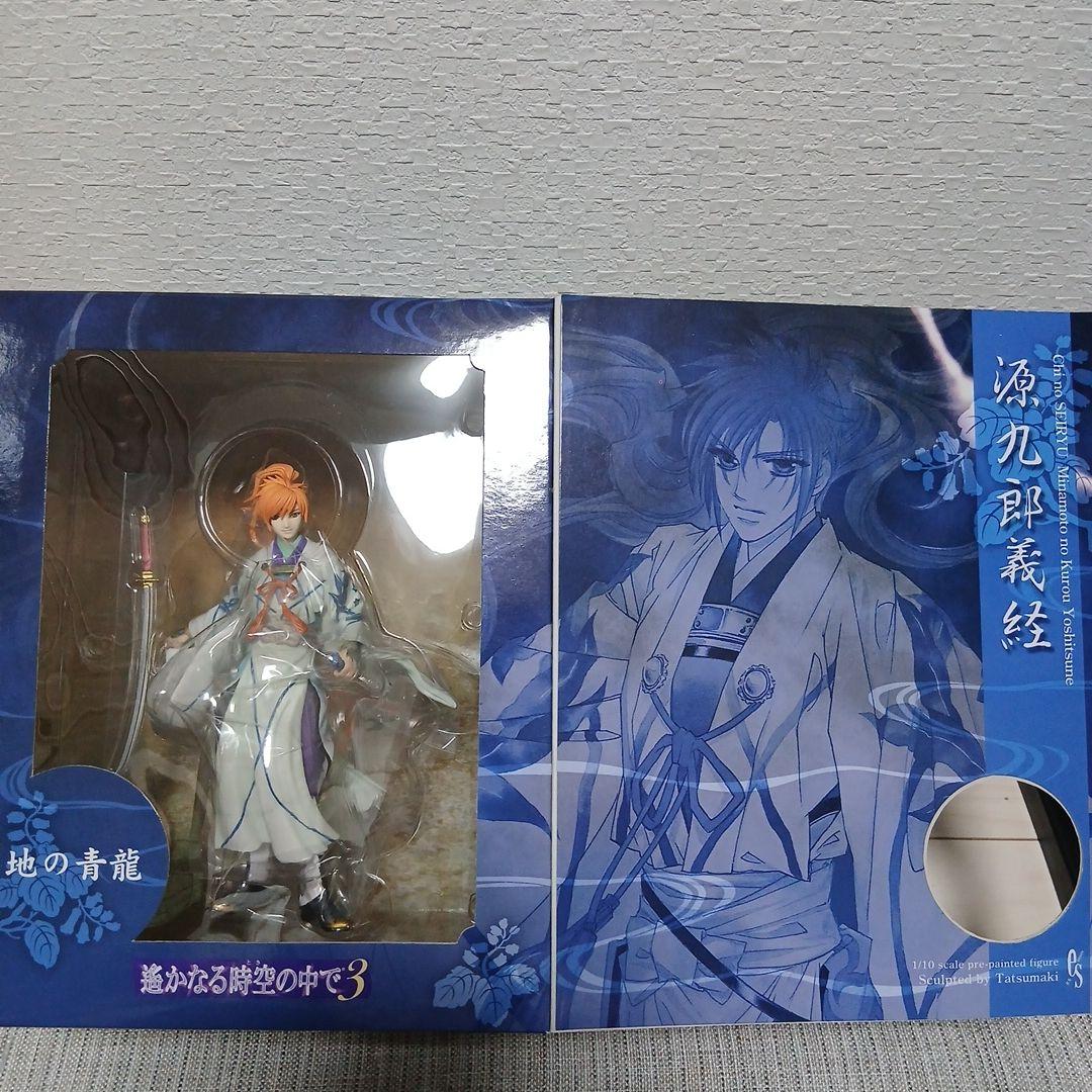 新品 遥かなる時空の中で3 源九郎義経 ヒノエ 有川将臣 フィギュア 3体セット