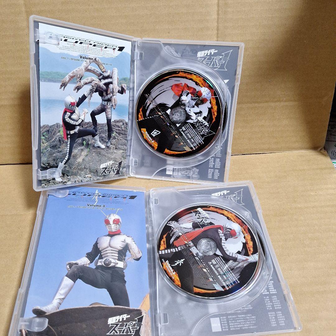 仮面ライダースーパー1 全巻セット