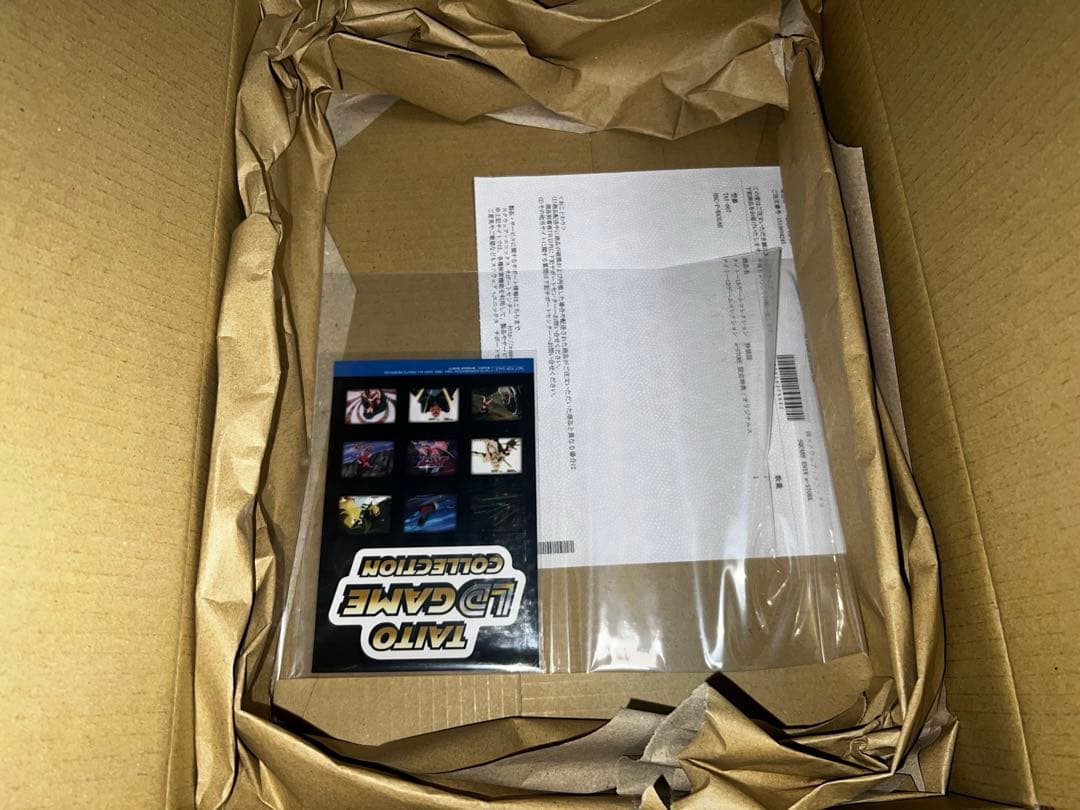 タイトーLDゲームコレクション特装版
