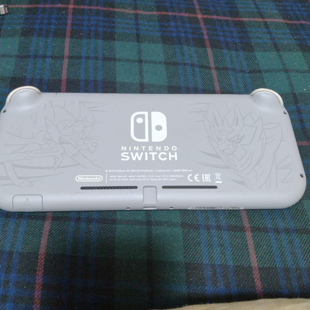 Nintendo Switch Lite ザシアン・ザマゼンタ