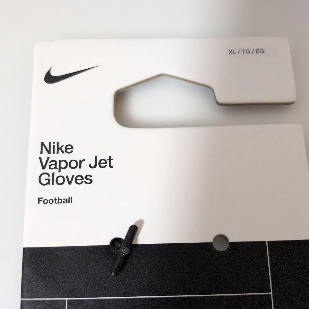 NIKE ナイキ　アメフト　グローブ 　XL　Vapor Jet　白