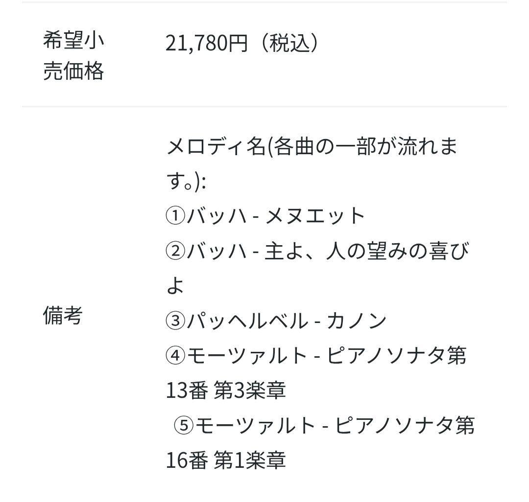 人気絵本＊はらぺこあおむし＊ジャンパルー＊アクティビティジャンパー