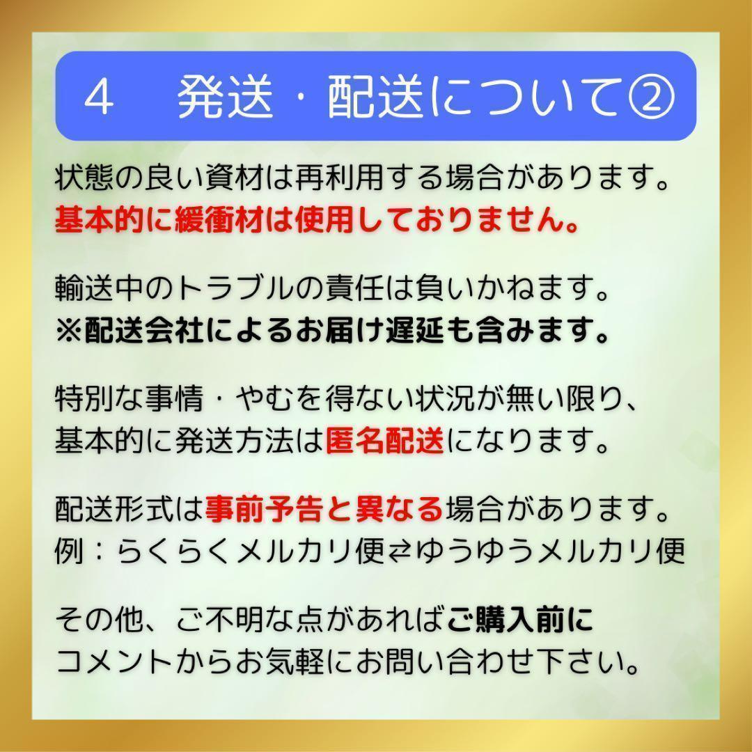 希少 初版 アキラ・アーカイヴ AKIRA