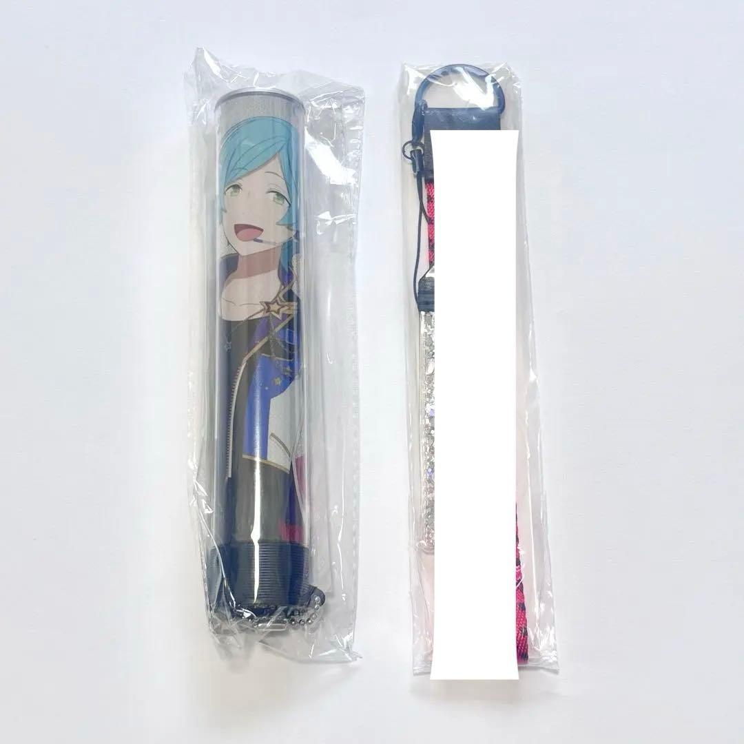 あんスタ ペンライトチューブ リスレット