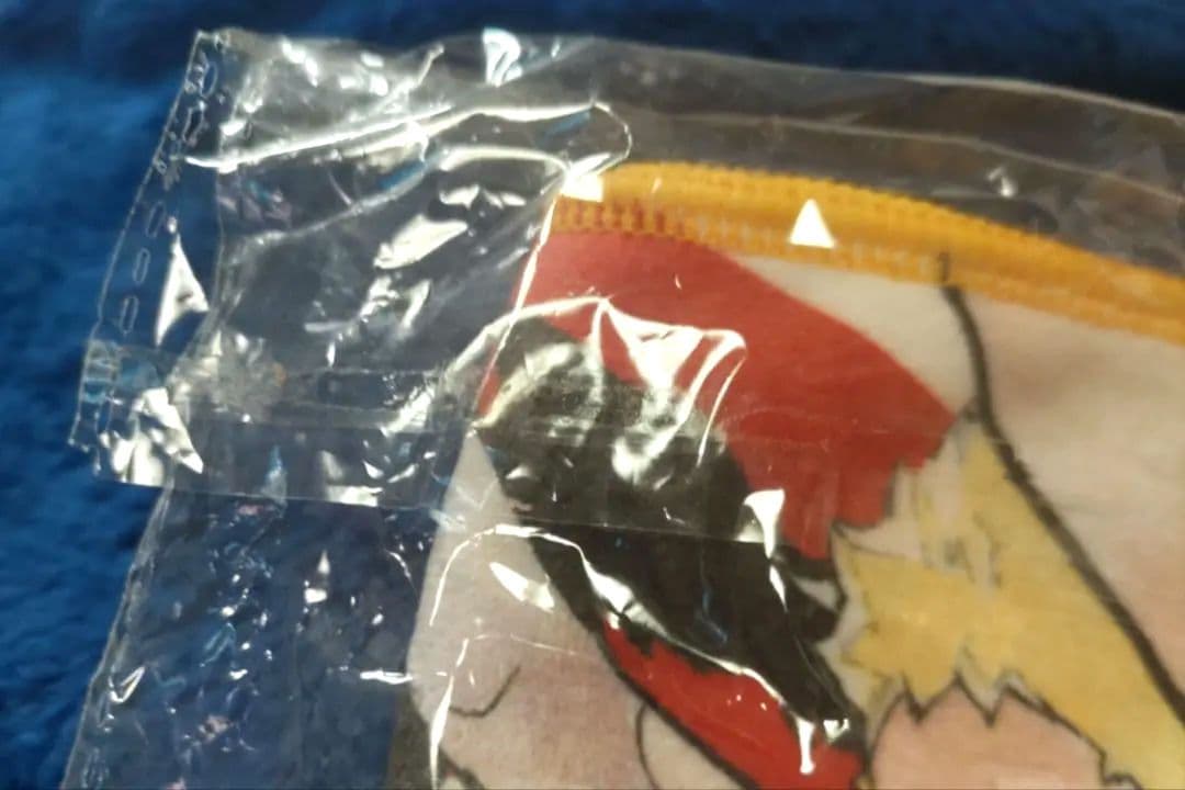 【懸賞当選品】ハイキュー!! 烏野高校 ビッグタオル