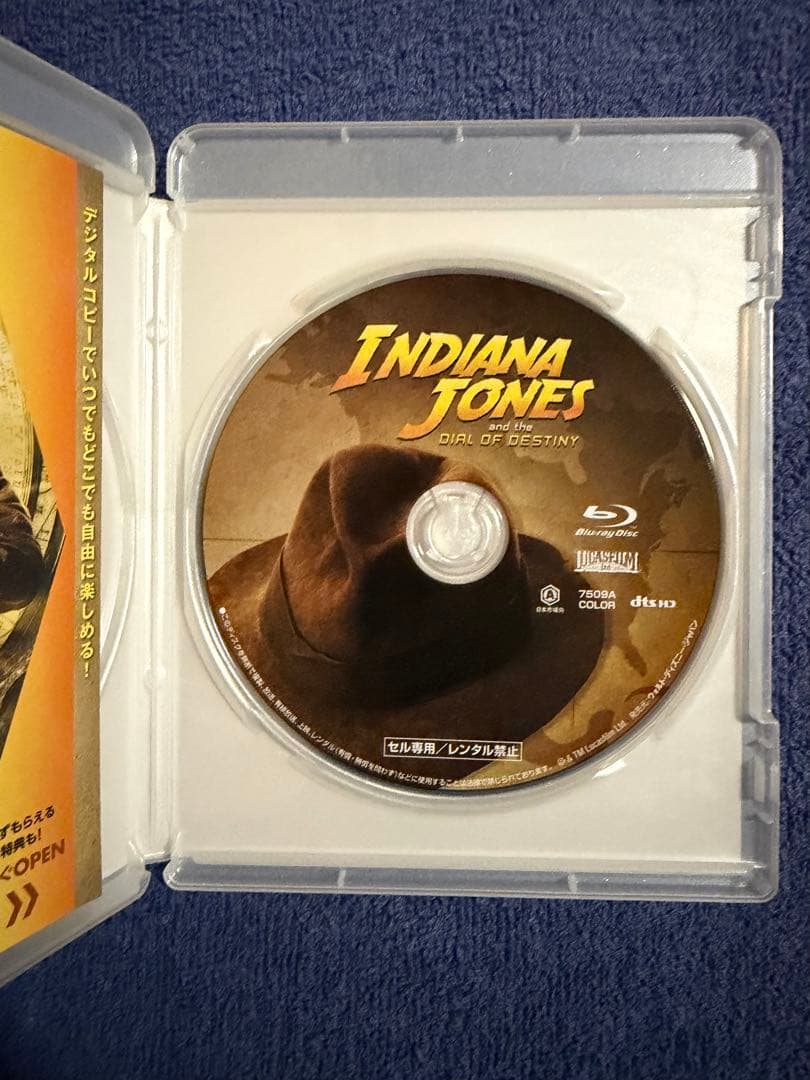 インディ・ジョーンズ 5作品セット