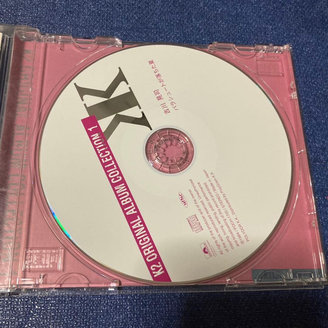 吉川晃司 .プロモ盤　.Spirit X 初回限定盤／パラシュートが落ちた夏
