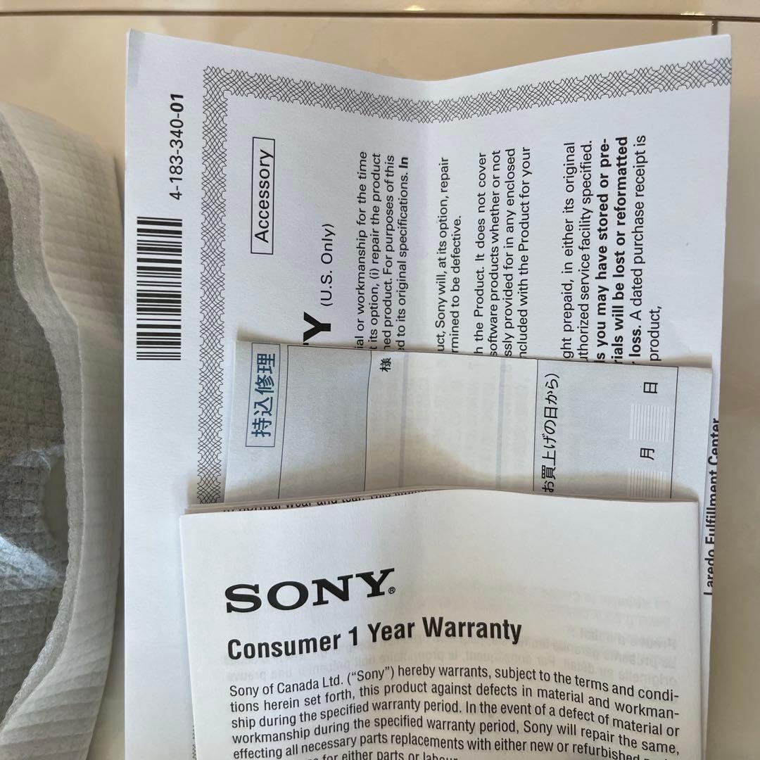 新品未使用★SONY アクティブ3Dメガネ TDG-BT500A