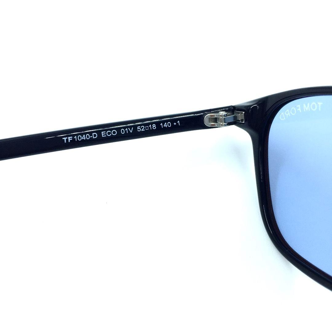 TOM FORD トムフォード TF1040D 01V サングラス ブルーレンズ