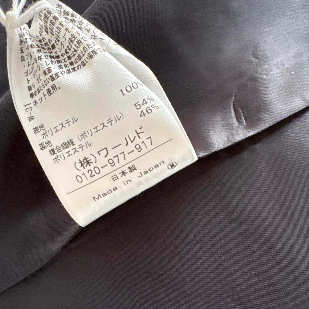 ジャケット・アウター CODE A belted chic jacket