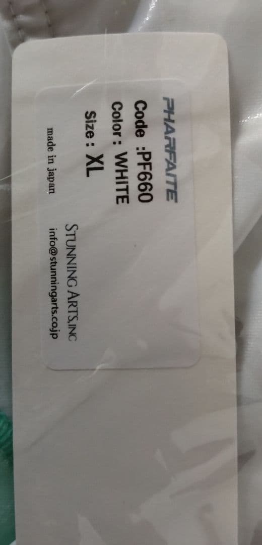 PHARFAITE 新品未使用 XL