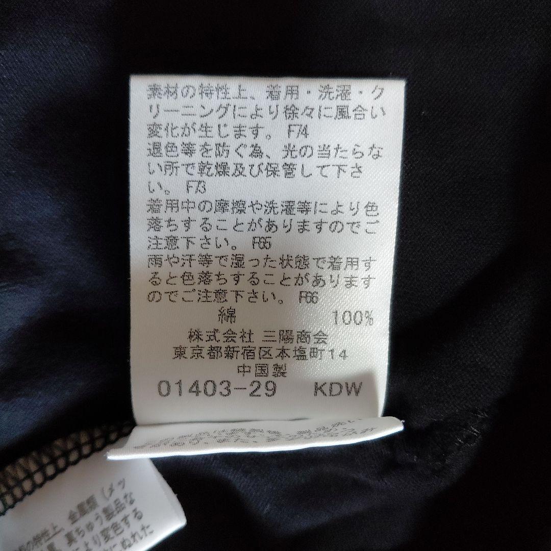 極美品✨バーバリーブルーレーベル　カットソー　 ノバチェック　ホース刺繍
