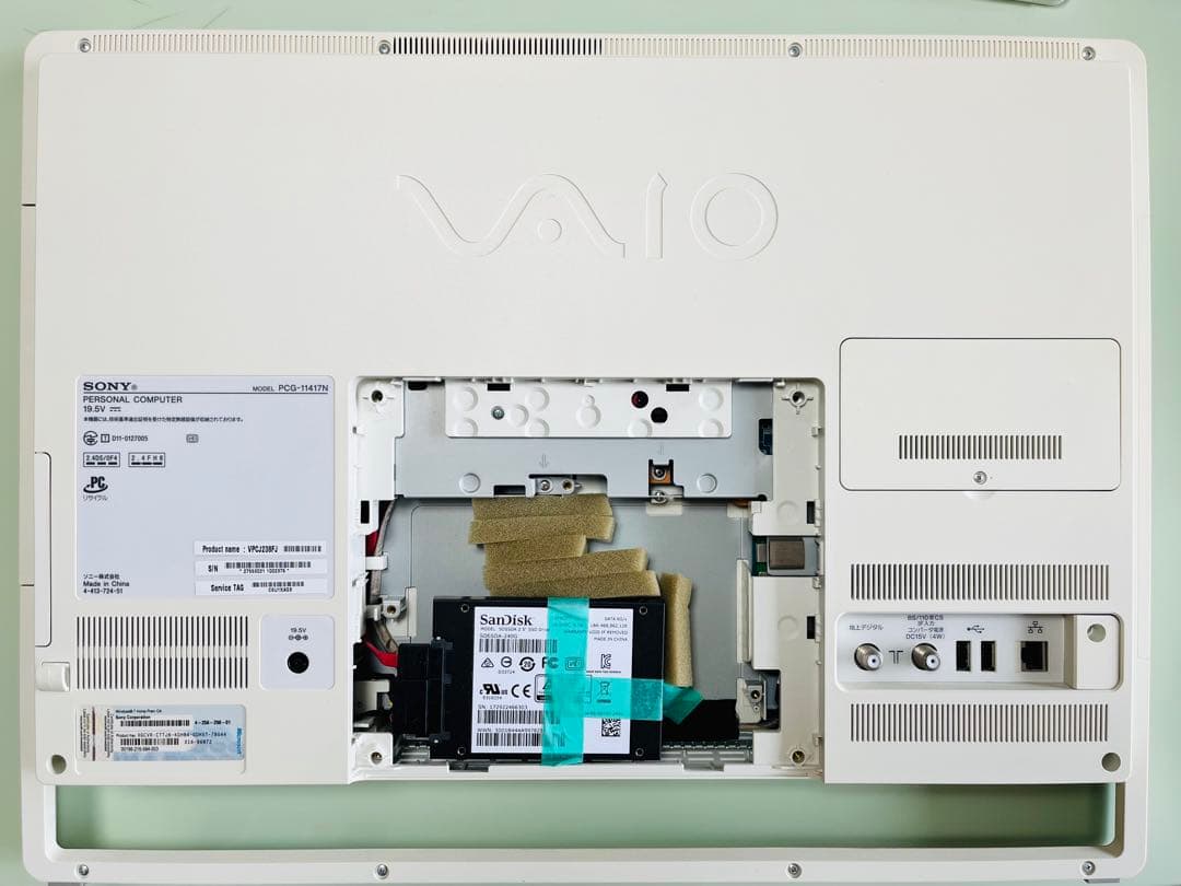 SONY VAIO VPCJ238FJ SSD搭載 Windows11