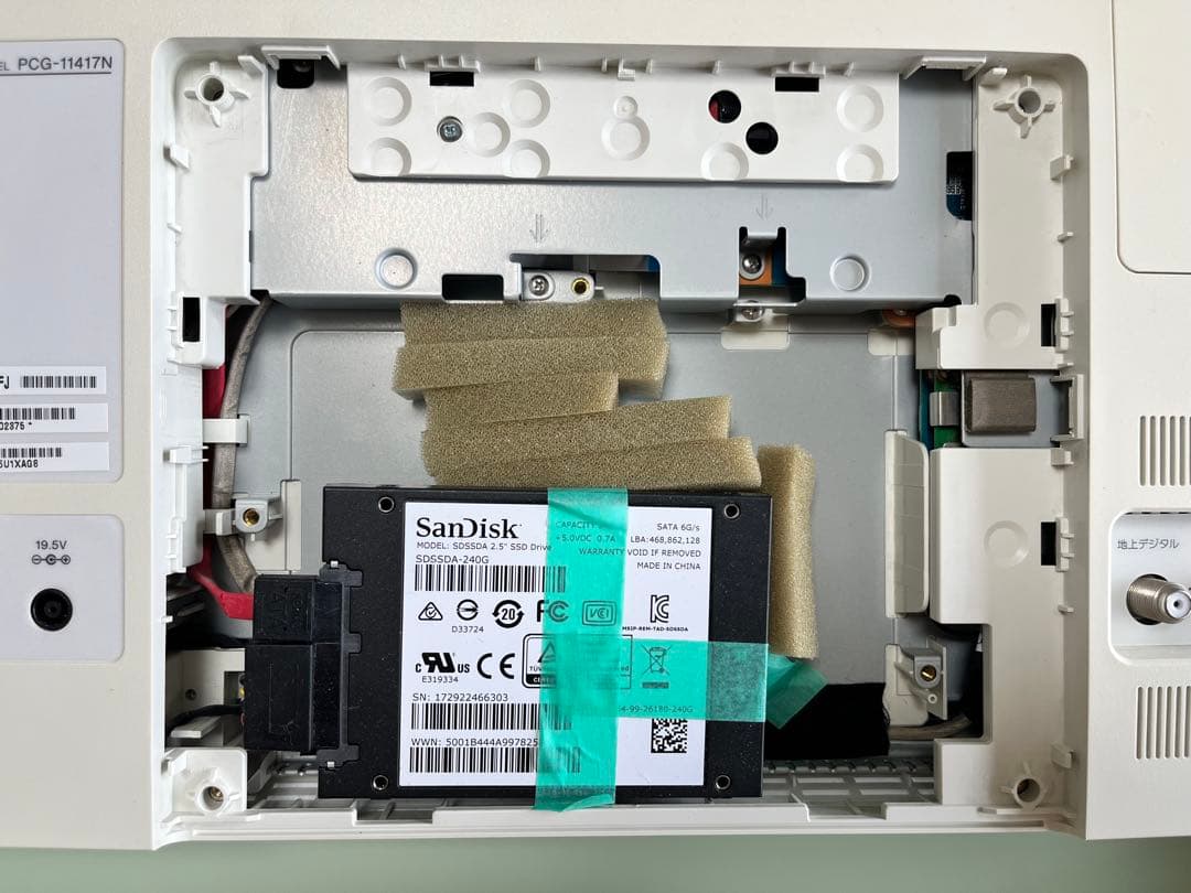 SONY VAIO VPCJ238FJ SSD搭載 Windows11
