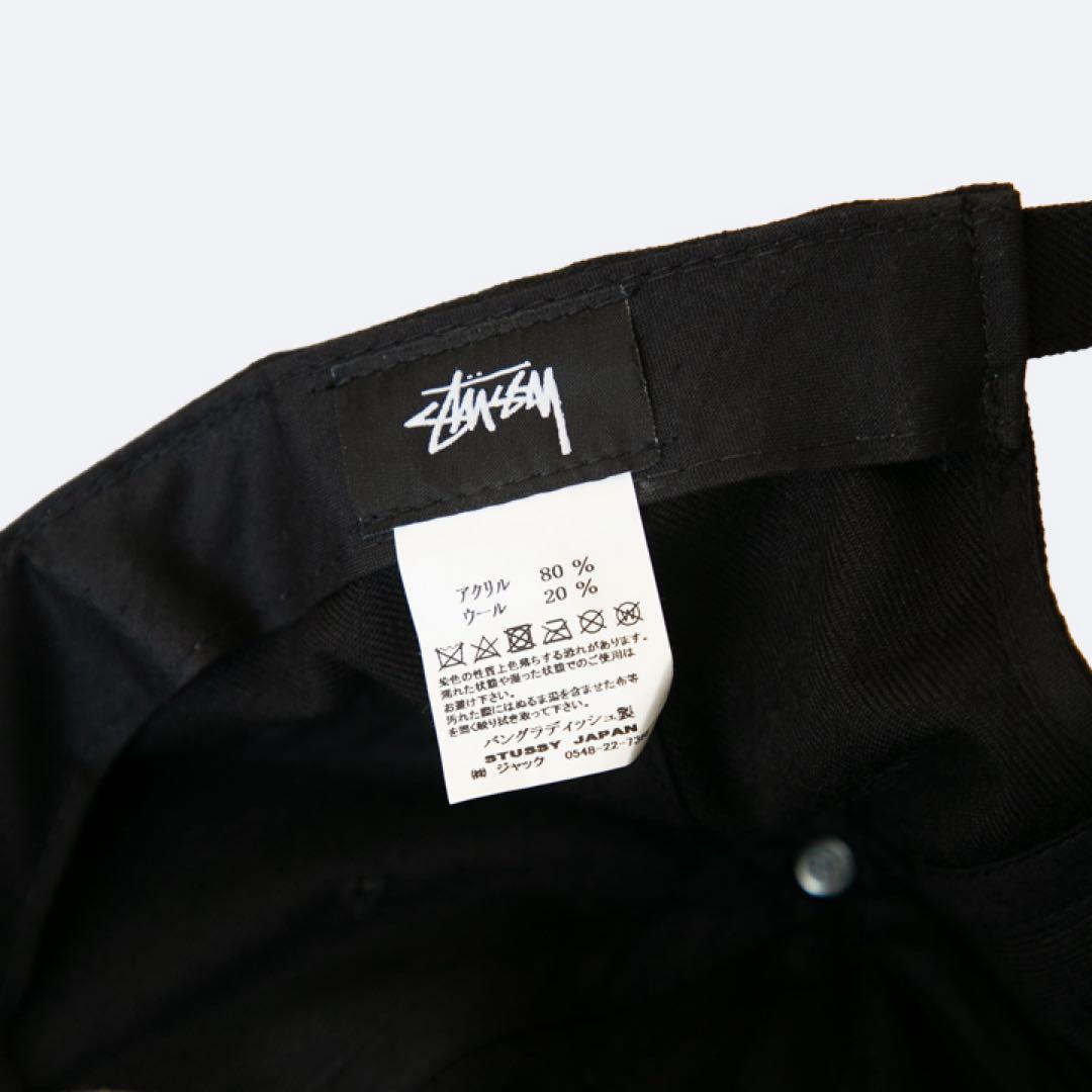 帽子 Stussy Quarter Stock Low Pro Cap