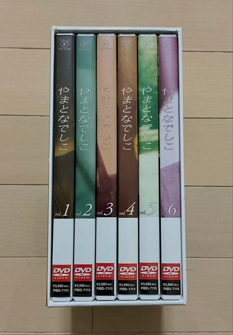 やまとなでしこ DVD-BOX 全6巻
