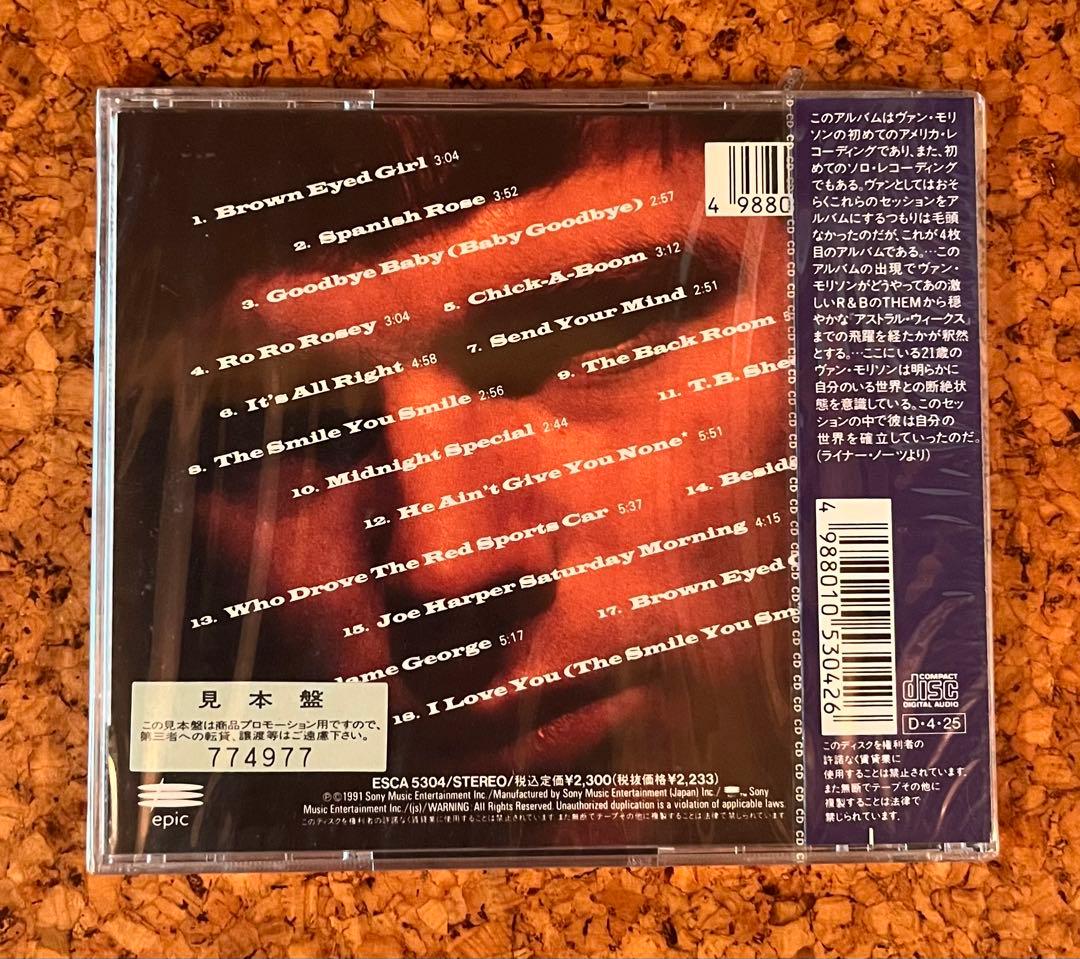 未開封CD「ヴァン・モリソンVan Morrison ／Bang Masters