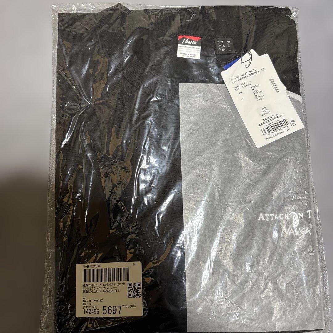 【 新品未使用 】進撃の巨人 × NANGA TEE ブラック XL